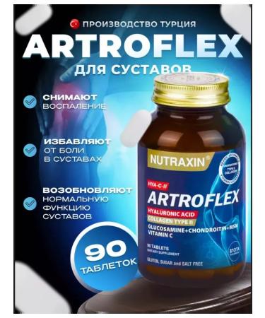 ecotime Artroflex for the joints of the cartilage and ligaments
