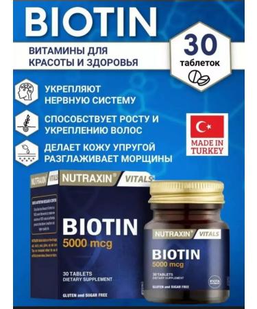 ecotime Biotin vitamin for beauty and health