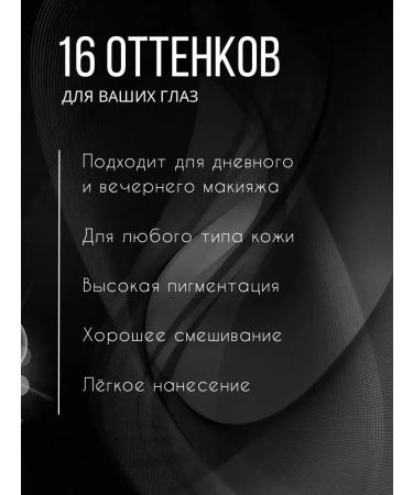 DoDo Girl Feature shadows palette matte nude for face makeup and eyes - Buy Online on GoSupps.com