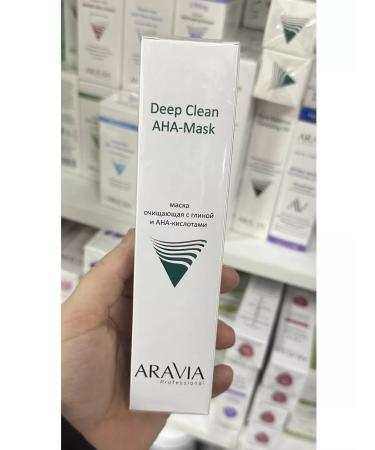 ARAVIA professional Cleaning mask with clay and aha acids