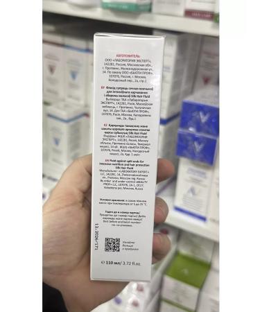 ARAVIA professional Fluid for intensive power Silk Hair Fluid 110 ml - Buy Online on GoSupps.com