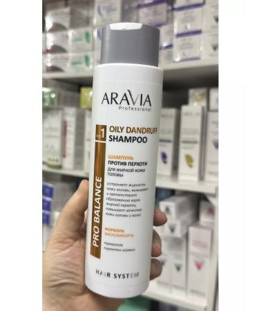 ARAVIA professional Dandrot shampoo - Oily Dandruff Shampoo