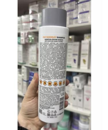 ARAVIA professional Dandrot shampoo - Oily Dandruff Shampoo - Buy Online on GoSupps.com