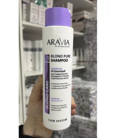 ARAVIA Professional Aravia shampoo shade Blond Pure Shampoo