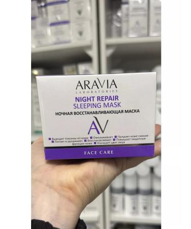ARAVIA Laboratories Night recovery mask Night Repair Sleeping Mask - Buy Online on GoSupps.com