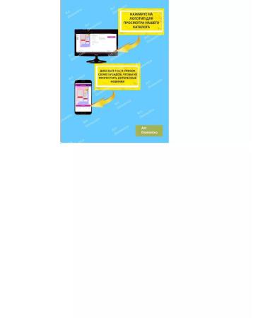 Artdomenico La Rosa blush liquid with a Shame (Peach) application 1822-01 - Buy Online on GoSupps.com