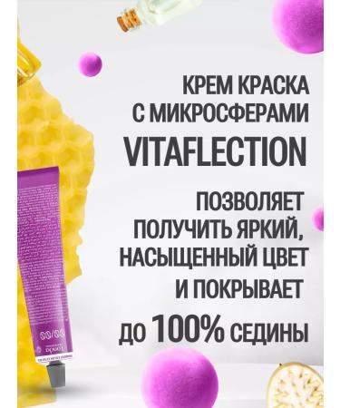 Londa Professional Hair dye 0 65 Violet-red mix 60 ml - Buy Online on GoSupps.com