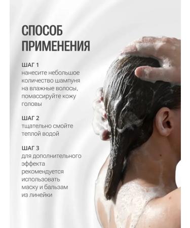 Londa Professional Curl Definer Curl Definer Curlery Hair - Buy Online on GoSupps.com