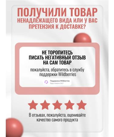 Londa Professional Curl Definer Curl Definer Curlery Hair - Buy Online on GoSupps.com