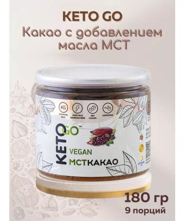 PRANA food Natural cocoa with MST oil and coconut cream 180 g