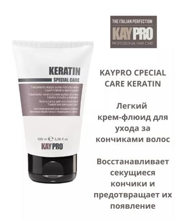 kaypro keratin fluid cream 100ml - Buy Online on GoSupps.com