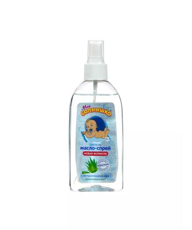 My sunshine Children's oil spray with aloe 200ml extract