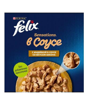 FELIX Wet feed Sensations for cats turkey bacon 75 g 10 pcs - Buy Online on GoSupps.com
