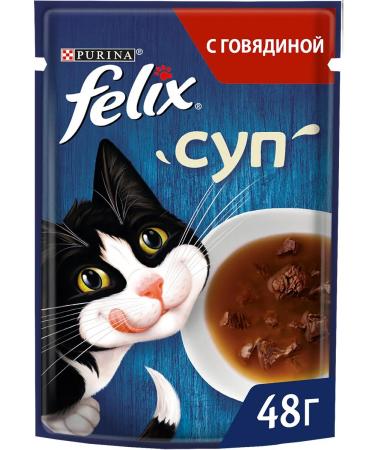 FELIX Feed Wet soup for cats beef sauce 48 g 4 pcs - Buy Online on GoSupps.com