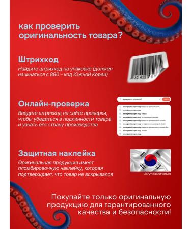 SPF 50 Facial Cream Tocobo SPF - Buy Online on GoSupps.com