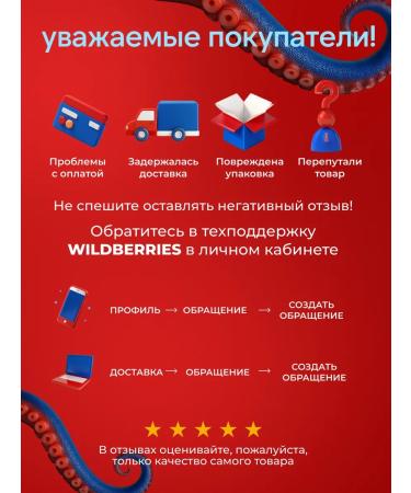 SPF 50 Facial Cream Tocobo SPF - Buy Online on GoSupps.com