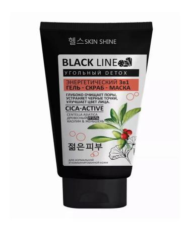 SKIN SHINE 3v1 Energy gel-scrub-mask