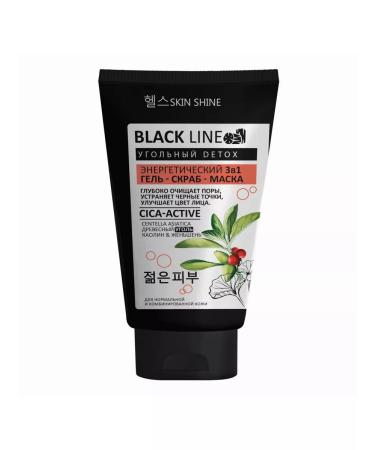 SKIN SHINE 3v1 Energy gel-scrub-mask - Buy Online on GoSupps.com