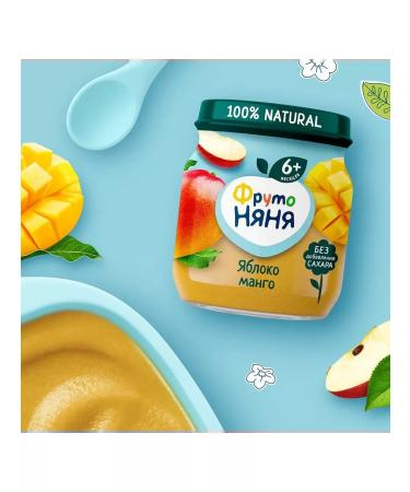 Frutonyanya puree from apples and mangoes 100 g 6 pcs - Buy Online on GoSupps.com
