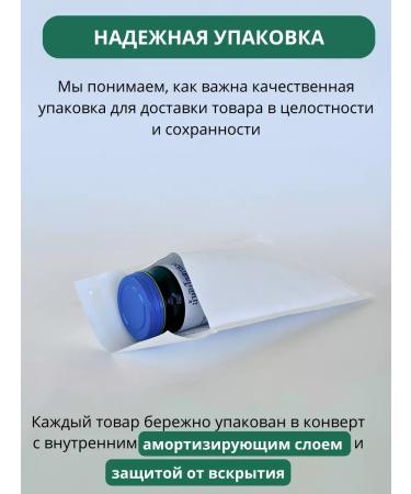 COSMEDJI Green Thai Balm from joint pain - Buy Online on GoSupps.com