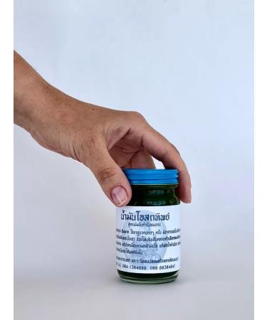 COSMEDJI Green Thai Balm from joint pain - Buy Online on GoSupps.com