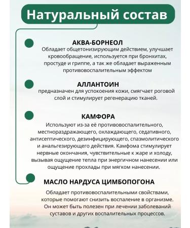 COSMEDJI Set of Thai balsam Osotthip - Buy Online on GoSupps.com