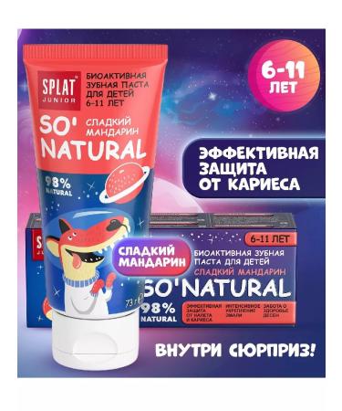 SPLAT Junior toothpaste sweet mandarin 73 g 2pcs - Buy Online on GoSupps.com