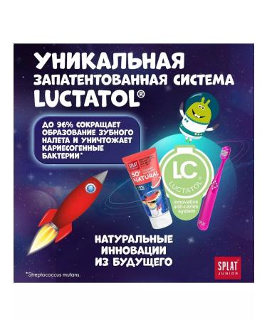 SPLAT Junior toothpaste sweet mandarin 73 g 2pcs - Buy Online on GoSupps.com