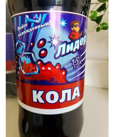 Drink Gasized leader of stake 6pcs 1 5l - Buy Online on GoSupps.com