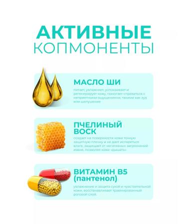 Jigott Ampulus cream 100 ml - Buy Online on GoSupps.com