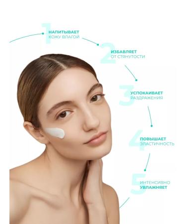 Jigott Ampulus cream 100 ml - Buy Online on GoSupps.com