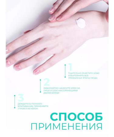 Jigott Ampulus cream 100 ml - Buy Online on GoSupps.com