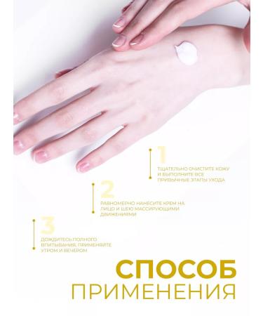 Jigott Ampoule energy cream 100 ml - Buy Online on GoSupps.com