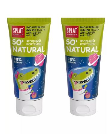 SPLAT Junior toothpaste 6-11 years old berry cocktail 73 g 2pcs