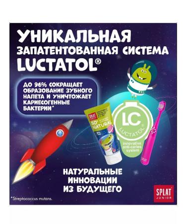 SPLAT Junior toothpaste 6-11 years old berry cocktail 73 g 2pcs - Buy Online on GoSupps.com