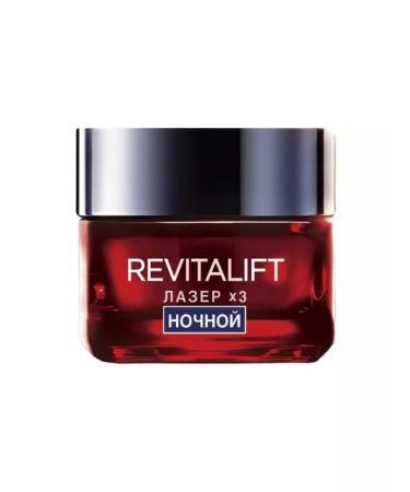 L'OREAL PARIS Cream-mask for Revitalaff laser3 night 50ml