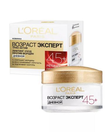 L'OREAL PARIS Face cream age expert 45+ years old 50ml - Buy Online on GoSupps.com