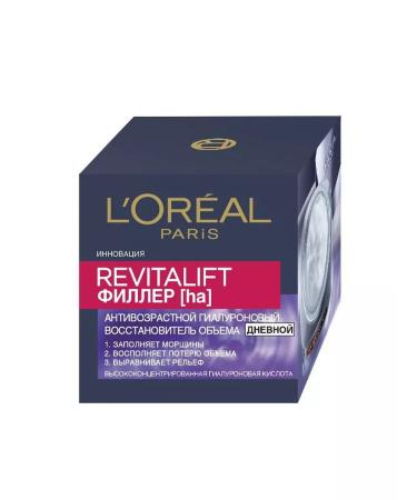 L'OREAL PARIS Filler Revitalift daily recoverer of volume 50ml