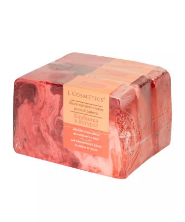 LCOSMETICS Hand soap hard perfumed strawberries and yogurt 3 pcs - Buy Online on GoSupps.com