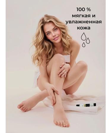 Organihuma Foot cream from cracks - Buy Online on GoSupps.com