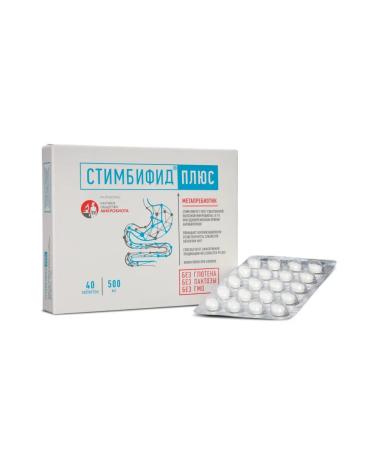 STIMBIFIED Metaporebiote plus 40 pcs - Buy Online on GoSupps.com