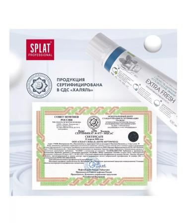 SPLAT Toothpaste Professional Extrash Frech 100ml 2pcs - Buy Online on GoSupps.com