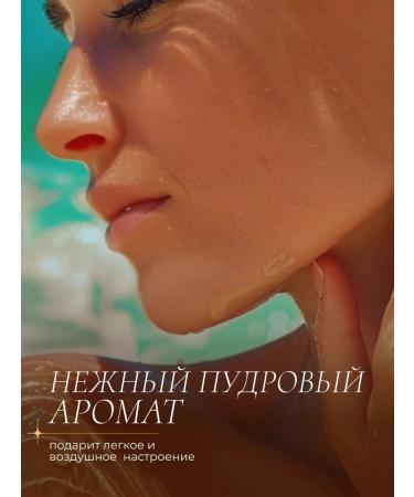 Cosmetime SUNRACTIC COMPENT SPF 10 waterproof 150 ml - Buy Online on GoSupps.com