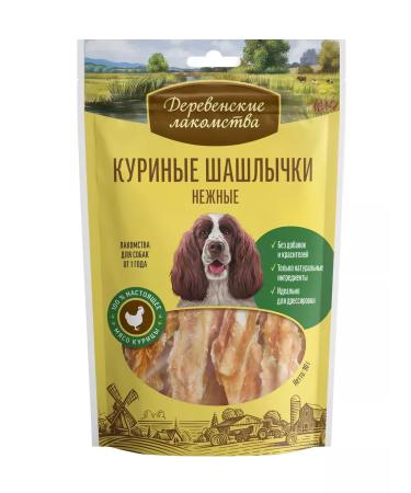 Country delicacies Chicken kebabs delicate 90g