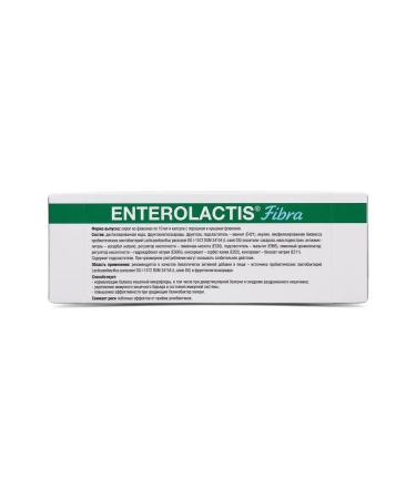 ENTEROLACTIS Probiotics for the intestines + prebiotics for intestines No. 12 - Buy Online on GoSupps.com