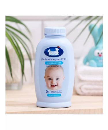 Our Mom Planting children's anti -inflammatory 100 g - Buy Online on GoSupps.com