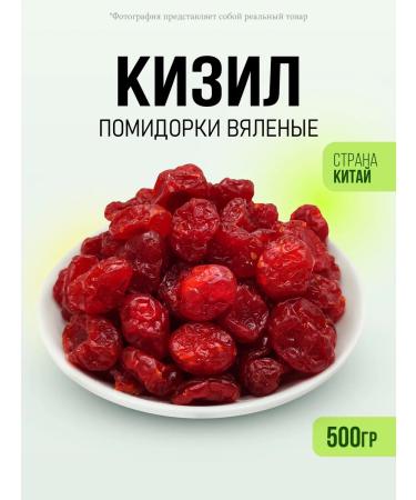 fruitaminka Jerking tomatoes dried 500g