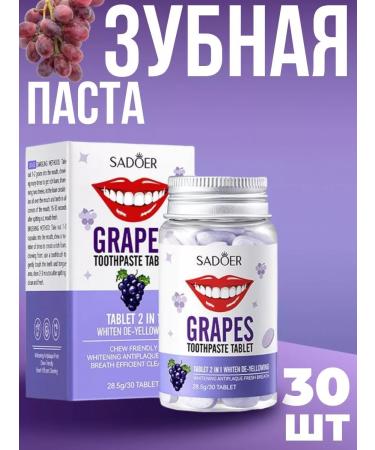 CostPrice Toothpaste in tablets with grape extract