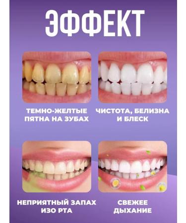 CostPrice Toothpaste in tablets with grape extract - Buy Online on GoSupps.com