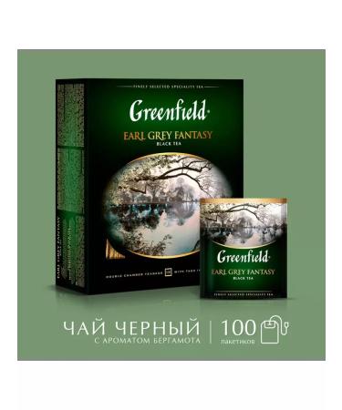 Greenfield Black tea Earl Grey with bergamot 100 bags
